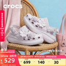 卡骆驰（CROCS）经典泡芙花束洞洞鞋厚底沙滩鞋花园鞋女鞋|214943 葡萄冰-5DK 37 /38(230mm)
