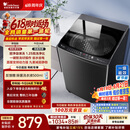 小天鹅（LittleSwan）波轮洗衣机全自动家用 10KG 直驱变频 TB100V26DT 一级能效 以旧换新 京东自营 出租房宿舍