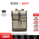 TUMI/途明【父亲节礼物】DFO FREMONT男士休闲时尚卷顶双肩包电脑包 沙灰色