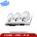 讯景 RX 系列  二手独立游戏显卡 RX6750GRE/RX9070 12G/8G 性价比游戏独立显卡大显存旗舰显卡4K专业显卡 RX 9070 GRE
