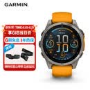 佳明（GARMIN）Fenix8旗舰橙-47mm飞耐时8户外运动手表ECG心电心率跑步潜水滑雪