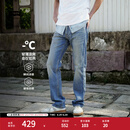 Levi's李维斯冰酷系列26年春夏新款牛仔裤男直筒凉感防晒夏薄款505裤子 蓝色 32 (32)