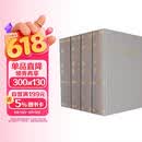 列宁选集（套装1-4卷）