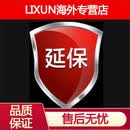 卡萨帝（Casarte）（Casarte）570超薄零嵌法式冰箱BCD-570/WGCFDM4/CVU1/ZHU1/WHU1光影 带制冰570WGCFDM4WHU1光影白   1套
