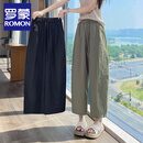 罗蒙（ROMON）冰丝八分阔腿裤女夏季薄款小个子休闲九分速干运动山本直筒女裤子 黑色(八分) M