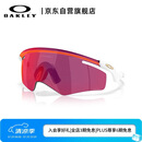 OAKLEY欧克利QNTM KATO户外运动眼镜0OO9481D 谱锐智公路-03