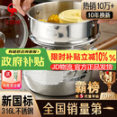三四钢雪平锅内层316L不锈钢奶锅辅食小汤锅泡面煮锅20cm食品级一体成型