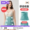 婧麒（JOYNCLEON）产后收腹带产妇顺产专用孕妇剖腹产塑腰束腰束腹 肤L Jsf179669
