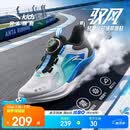 安踏儿童运动鞋驭风跑鞋2026夏季男女大童透气专业跑步鞋A12525506H