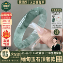慕侨西