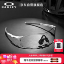 OAKLEY欧克利骑行眼镜护目镜墨镜EVZERO PATH运动跑步防风太阳镜9313