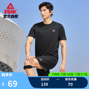 匹克跑步速干运动套装男夏季衣健身服透气排汗羽毛球服短袖短裤两件套 黑色【升级C款-带拉链】 L/175
