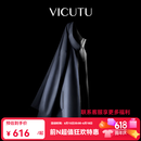 威可多（VICUTU）男士风衣时尚立领可双面穿中长款商务大衣外套 灰蓝色 2XL 185/104B