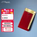 都彭（S.T.Dupont）法国都彭打火机SLIM7超薄炬式防风莲红27707生日礼618