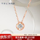 谢瑞麟（TSL）18k金钻石项链女钻石彩金锁骨链套链BB408
