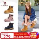 骆驼（CAMEL）【山越】工装靴女新款厚底马丁靴 L25W076018 土黄(反绒皮) 37