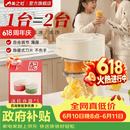 美之扣【价保618】刨冰机家用摆摊全自动雪花冰沙机多功能电动碎冰机粗细可调绵绵冰机