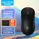 罗技（G）GPW3代无线游戏鼠标GPW二代升级版gpw3代电竞机械轻量化充电宏鼠标送男友 GPW3代 黑色