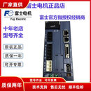 富士伺服驱动器RYH751F5-VV2(201w/401w/851w/1500w/2900w询价 RYH552F5-VV2