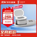 3N还原仪6.0隐形眼镜清洗器美瞳自动清洗器隐形眼镜盒子清洗仪白