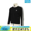 阿迪达斯（adidas）三叶草男女Original户外经典潮流百搭运动健身夹克外套JW0110 JW0110 L