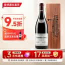罗曼尼康帝（ROMANEE-CONTI）【法国名庄】特级 罗曼尼康帝特级园红葡萄酒 法国原瓶进口红酒  2011年 罗曼尼康帝