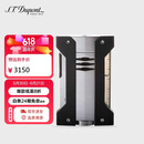 都彭（S.T.Dupont）法国都彭打火机DEFI高原防风系列炬式火焰银灰21403生日礼618