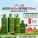 悦木之源（Origins）灵芝菌菇水200ml*2爽肤水补水喷雾保湿敷护肤品生日送女友礼物