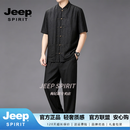 JEEP SPIRIT中老年人唐装香云纱短袖衬衫爸爸装桑蚕丝真丝中国风休闲中式男装 黑色套装（短） M (100-120斤)