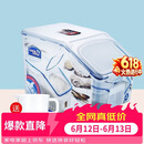 乐扣乐扣（LOCK&LOCK）塑料杂粮米桶密封储物米箱12升装（可装10kg大米）带滑轮赠量杯