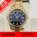 【二手99新】劳力士星期日历型系列男表18k金dd金劳36mm表径自动机械二手奢侈品腕表后钻后盘 18038黑色盘
