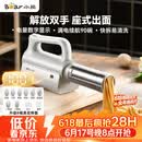 小熊（Bear）面条机家庭用 家用压面机 无线手持座式压面枪 小型电动自动不锈钢压面条机 8种出面模具YMJ-K40G1