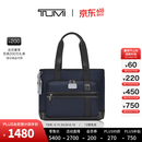 TUMI/途明男士托特包手提包【父亲节礼物】 靛蓝色/02223309IGLBOE
