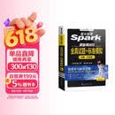 星火英语六级真题试卷含25年12月六级考试真题试卷备考2026年6月 六级全真试题+标准模拟（6级）历年真题复习cet6级乱序版六级词汇书阅读理解听力写作翻译专项训练