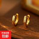 S925银基础款简约素圈耳环男女日常小众叠戴ins潮耳圈耳饰 ES2715【黄金色-10MM】 925银