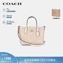 蔻驰（COACH）【品牌直供】女士小号细肩带手提单肩斜挎托特包沙黄色CW032礼物