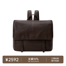 裘真【宋佳同款】植鞣羊皮信使双肩包横款大容量上班通勤休闲背包新款 咖啡色-大号