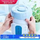 特百惠（Tupperware）净水器滤芯 纳美玲珑牌TPW-C1型家用厨房直饮机滤水配件