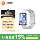 小米（MI）智能手环10 Pro 新品上市 国家补贴 轻薄机身 专业运动健康 HRV睡眠监测 支持NFC 送男友送女友 银色