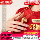 内廷上用2026新款带钻貔貅降魔金刚杵套链999足金包银项链七夕礼物送对象 【升级款包厚金重1.3g】长42+3cm