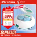 3N OK镜清洗器硬镜护理仪便携充电版角膜塑形镜自动清洗器