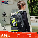 FILA儿童书包2025年小学生一二三到六年级双肩包蝶翼减负