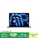 Apple/苹果AI/MacBook Air13英寸M5 (10+8核) 16G 512G午夜色笔记本电脑MDHE4CH/A