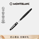 万宝龙MONTBLANC大班162镀铂金色签字笔7571/132451礼物