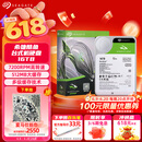希捷（SEAGATE）16TB 电脑大容量氦气硬盘 台式机7200转 512MB 机械硬盘 SATA 希捷酷鱼系列 3.5英寸 ST16000DM001