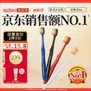 惠百施（EBISU）48孔宽头软毛牙刷成人全效深层清洁护牙龈4支颜色随机