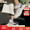 FILA 斐乐猫爪5官方女鞋舒适休闲鞋秋季时尚复古运动老爹鞋 奶白/浪漫紫-GO 37.5