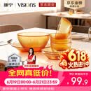 康宁（VISIONS）（ekco）晶致餐具套装高硼硅耐热玻璃碗8件套微波炉可用实用礼盒