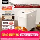 松下（Panasonic）可预约全自动智能揉面烤面包机多功能断电记忆保护家用SD-PD100面包机