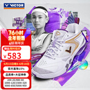 威克多（VICTOR）羽毛球鞋防滑耐磨运动鞋男女胜利羽鞋减震戴资颖比赛球鞋P9200TTY A珠光白 42